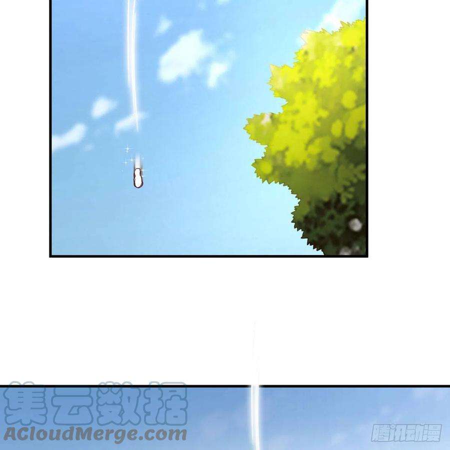 我有元婴NB症连更第十七天！