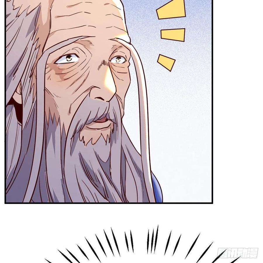 我有元婴NB症连更第十七天！