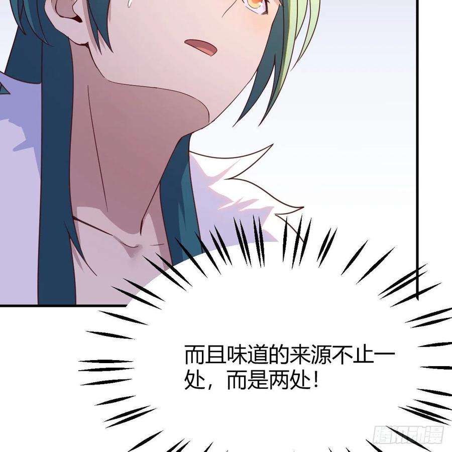 我有元婴NB症连更第十七天！