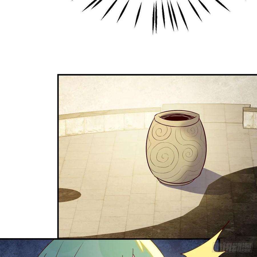 我有元婴NB症连更第十七天！