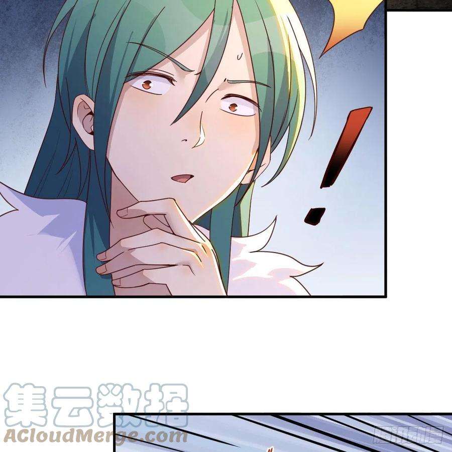 我有元婴NB症连更第十七天！