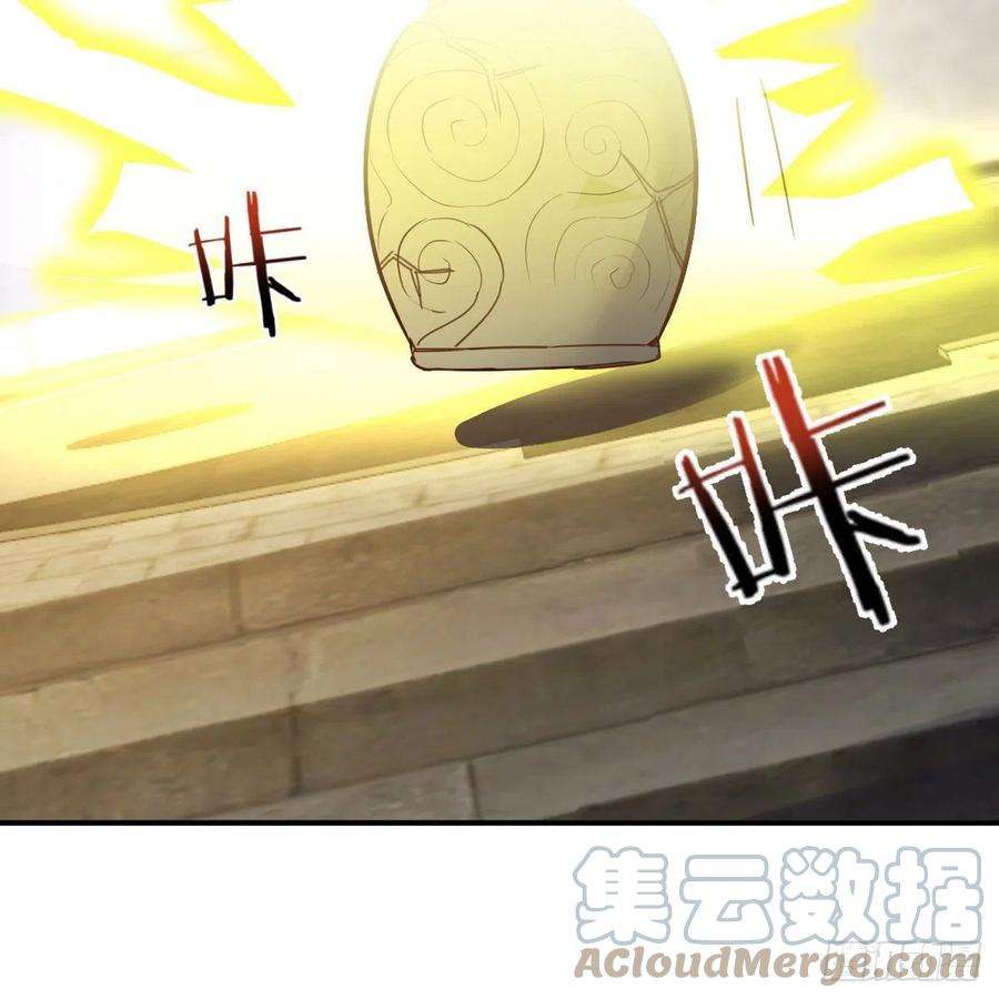 我有元婴NB症连更第十七天！