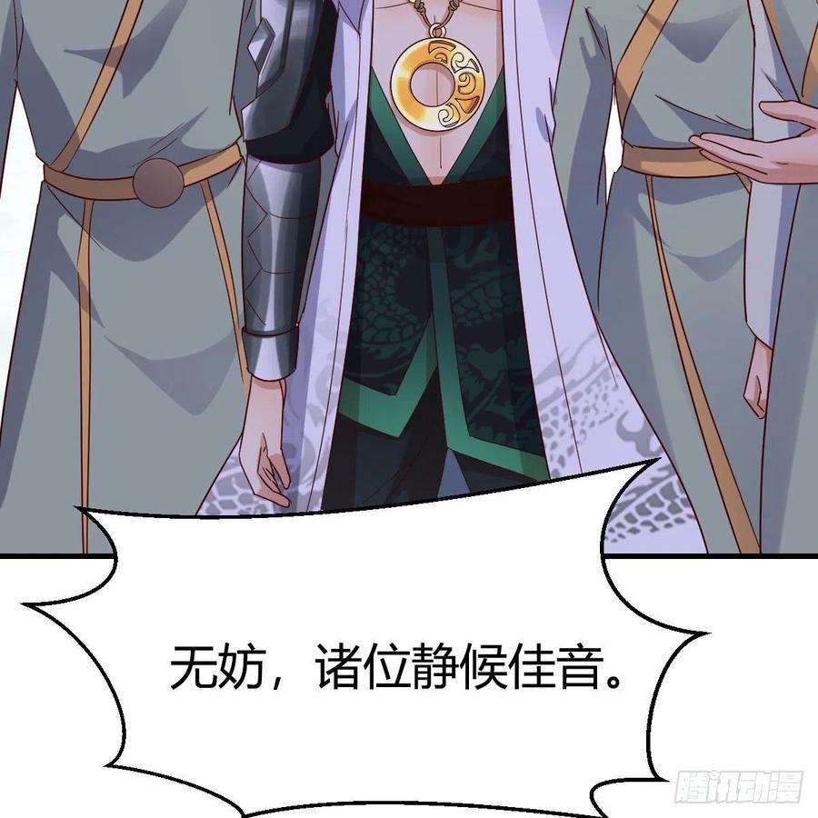 我有元婴NB症连更第十七天！