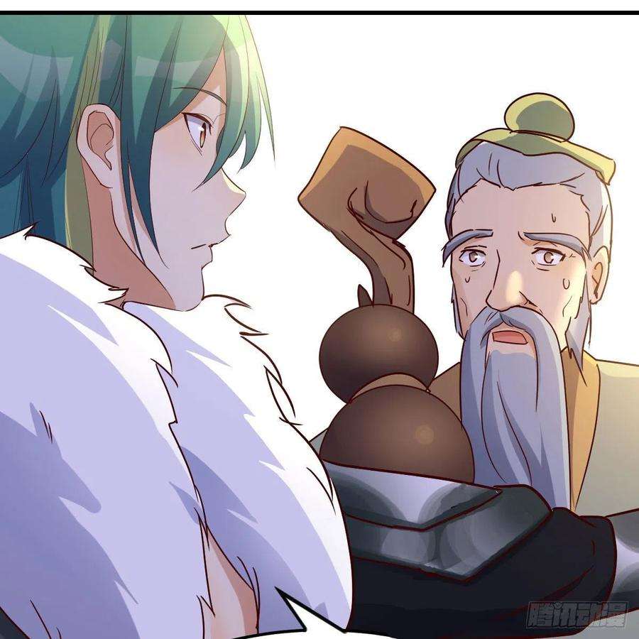 我有元婴NB症连更第十七天！