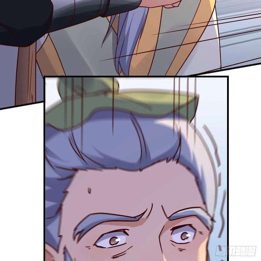 我有元婴NB症连更第十七天！