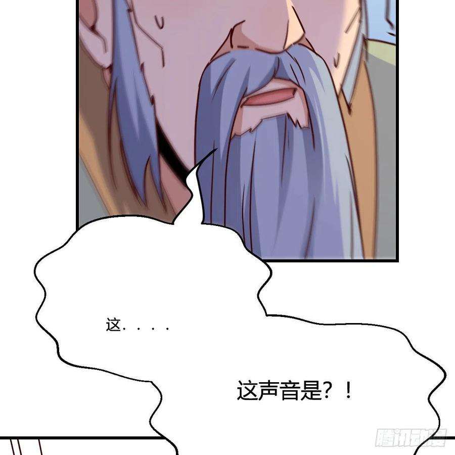 我有元婴NB症连更第十七天！