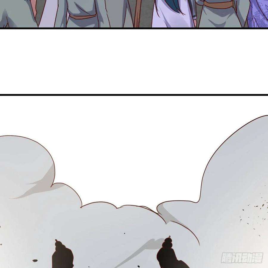 我有元婴NB症连更第十七天！