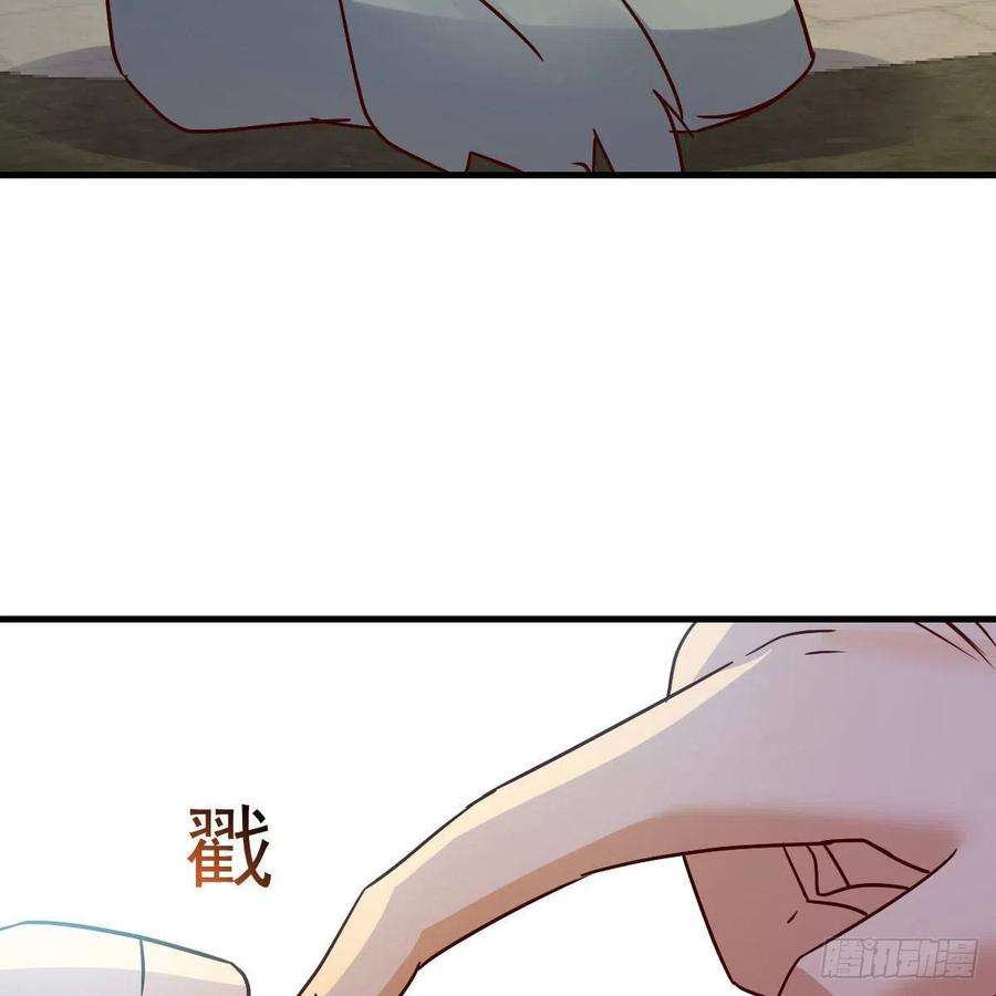 我有元婴NB症连更第十七天！