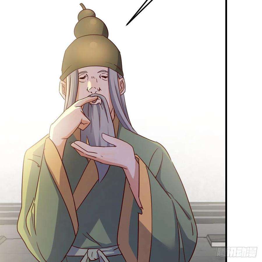 我有元婴NB症连更第十七天！