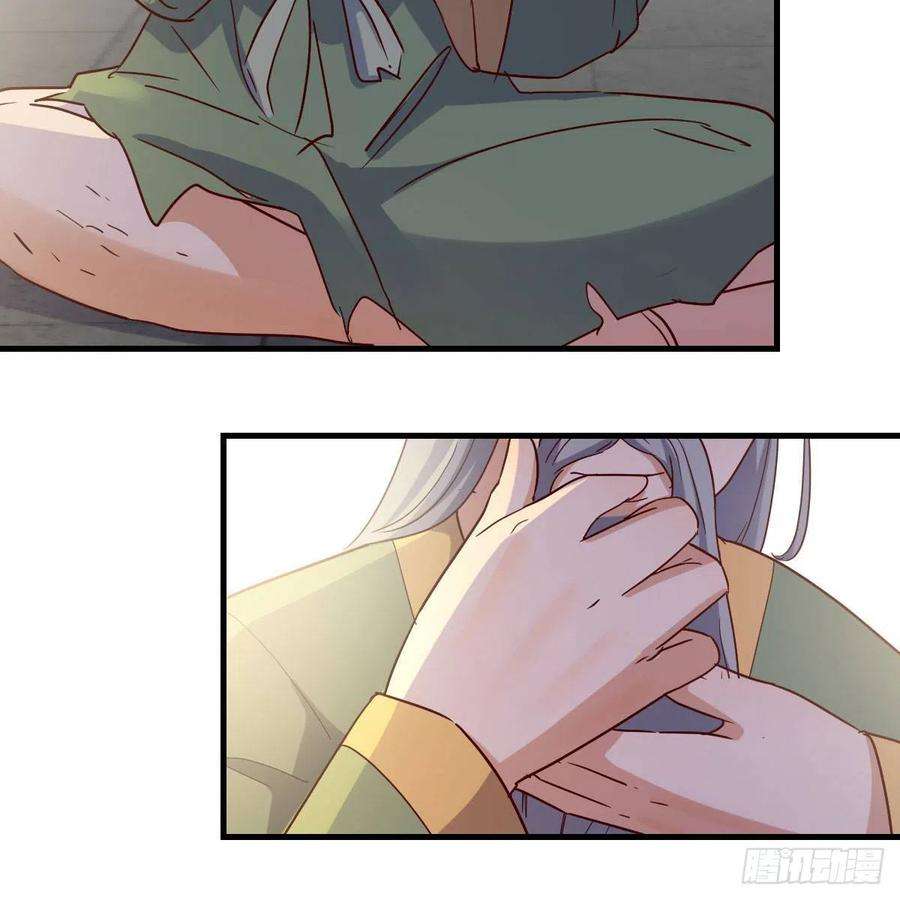 我有元婴NB症连更第十七天！