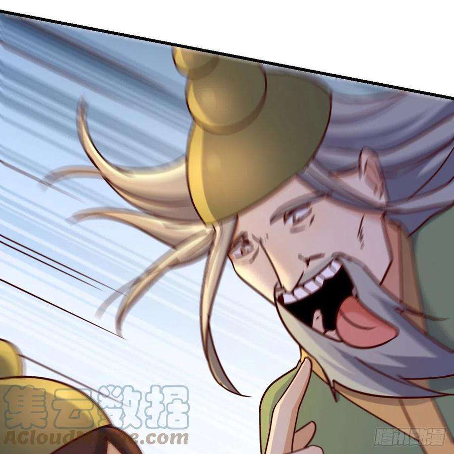 我有元婴NB症连更第十七天！