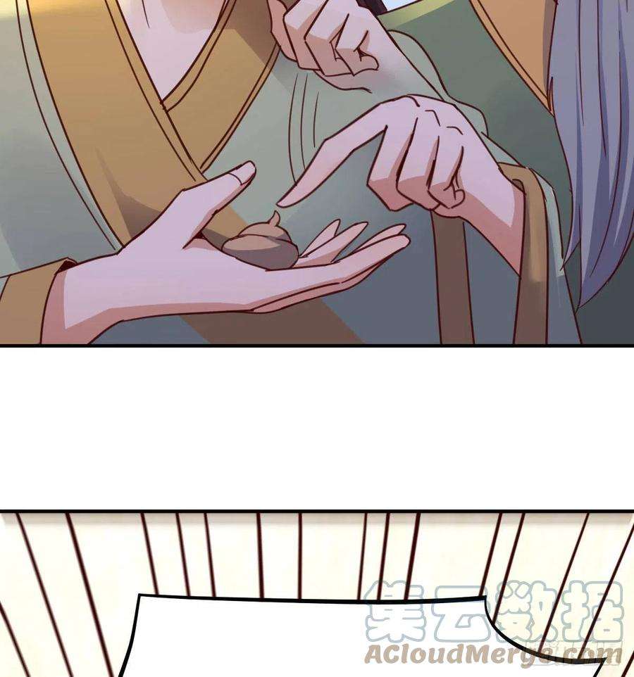 我有元婴NB症连更第十七天！