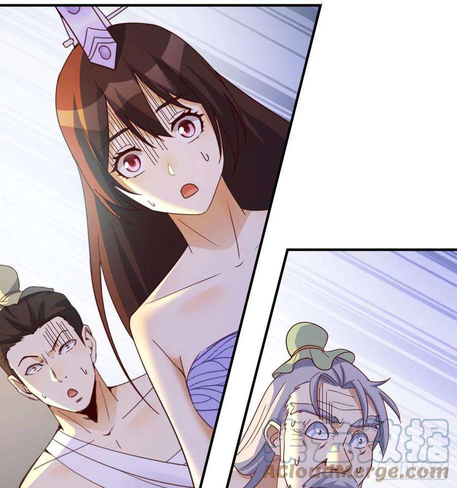 我有元婴NB症连更第十七天！