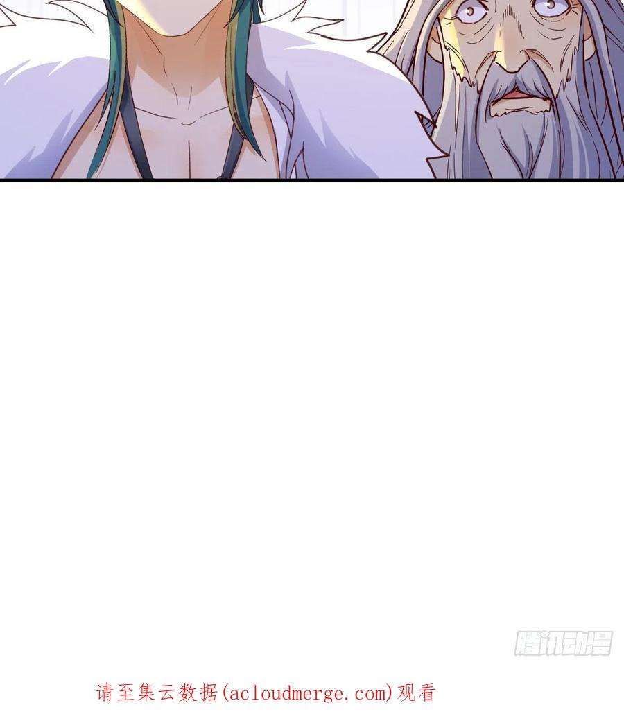 我有元婴NB症连更第十七天！