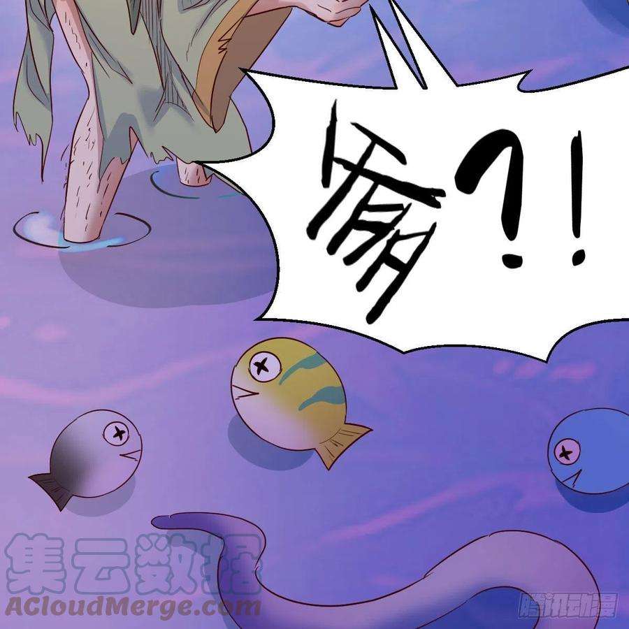 我有元婴NB症连更第十八天！