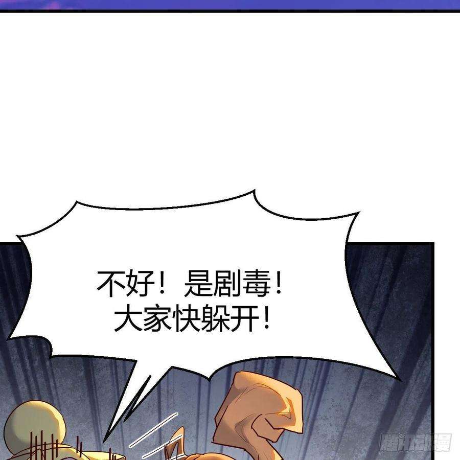 我有元婴NB症连更第十八天！