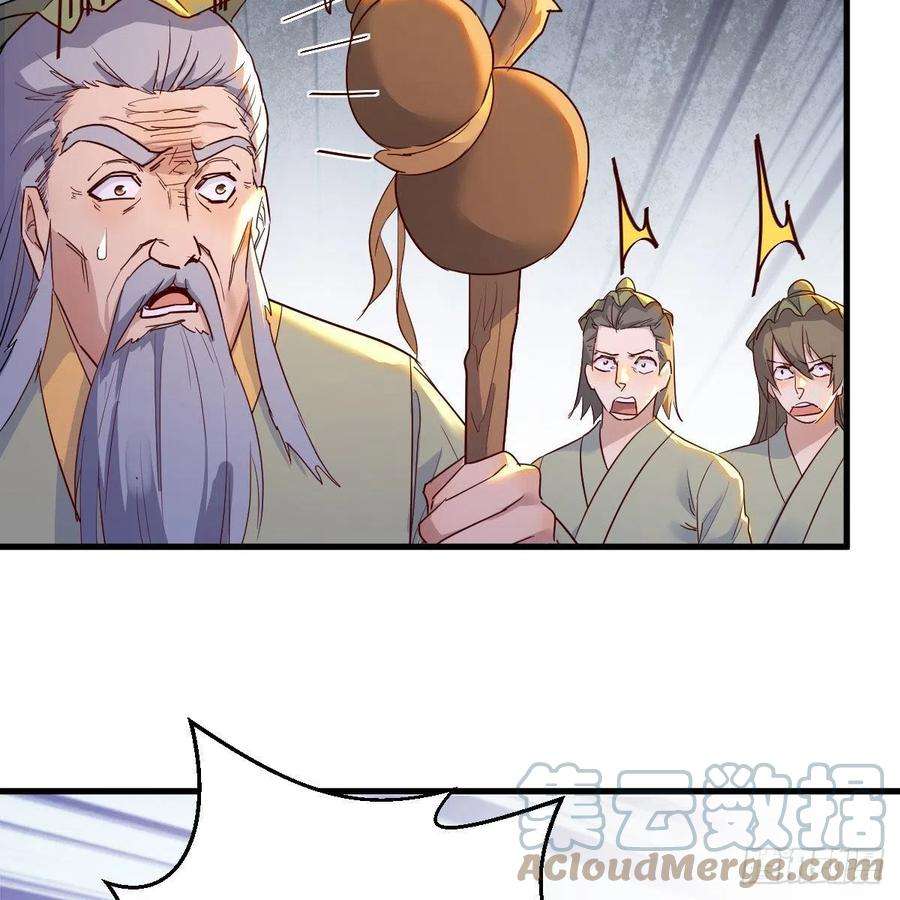 我有元婴NB症连更第十八天！