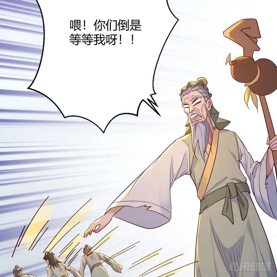 我有元婴NB症连更第十八天！