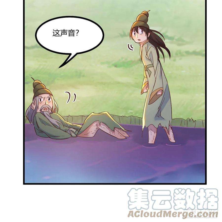 我有元婴NB症连更第十八天！