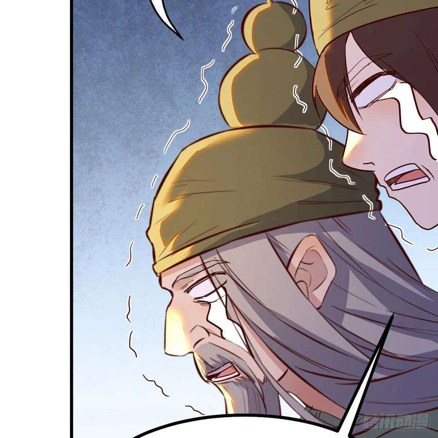 我有元婴NB症连更第十八天！