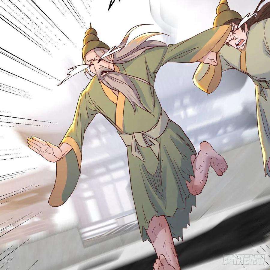 我有元婴NB症连更第十八天！