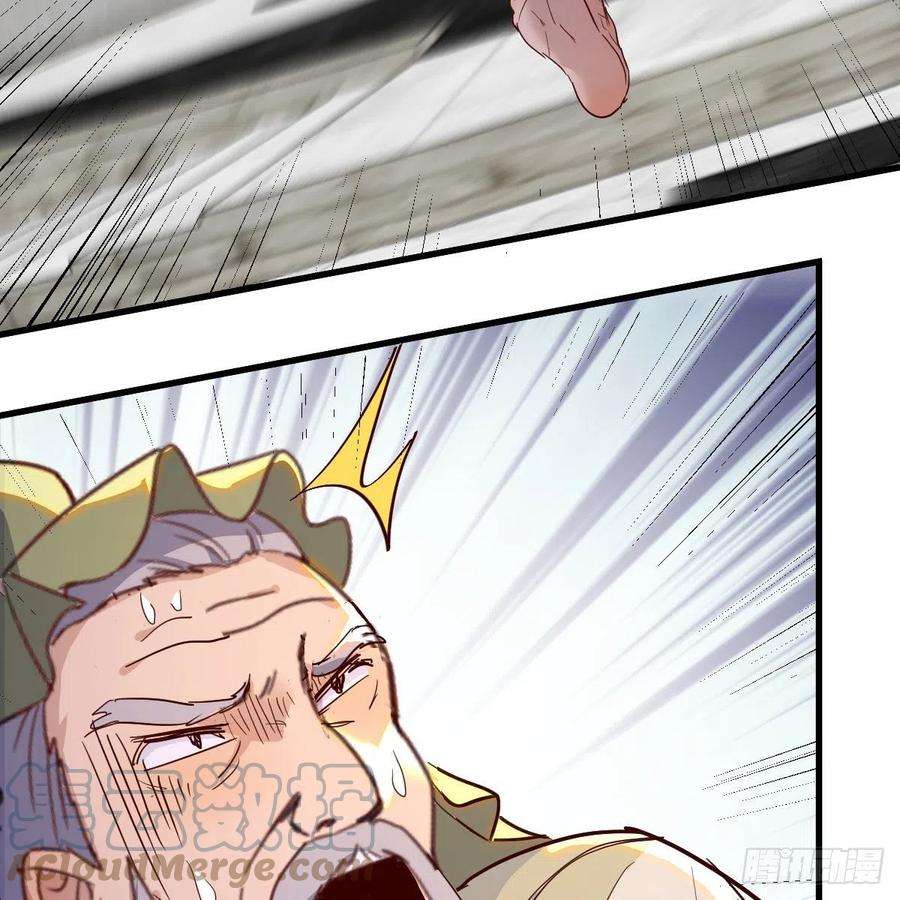 我有元婴NB症连更第十八天！