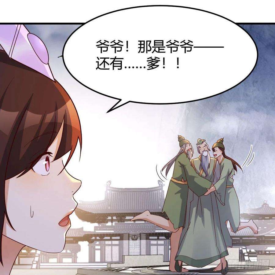 我有元婴NB症连更第十八天！