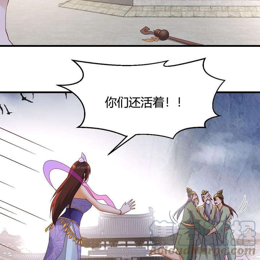 我有元婴NB症连更第十八天！