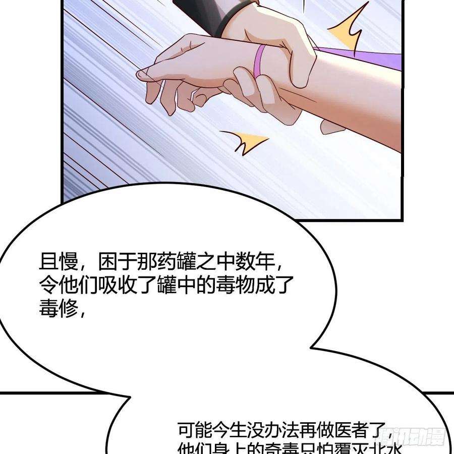 我有元婴NB症连更第十八天！