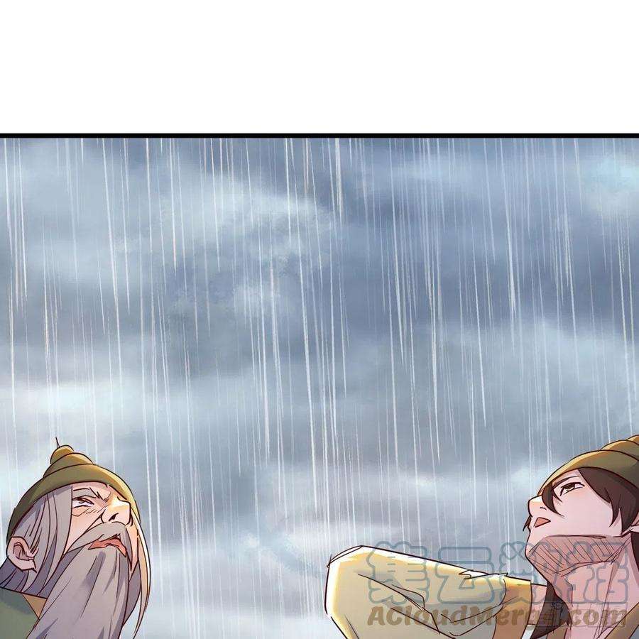 我有元婴NB症连更第十八天！