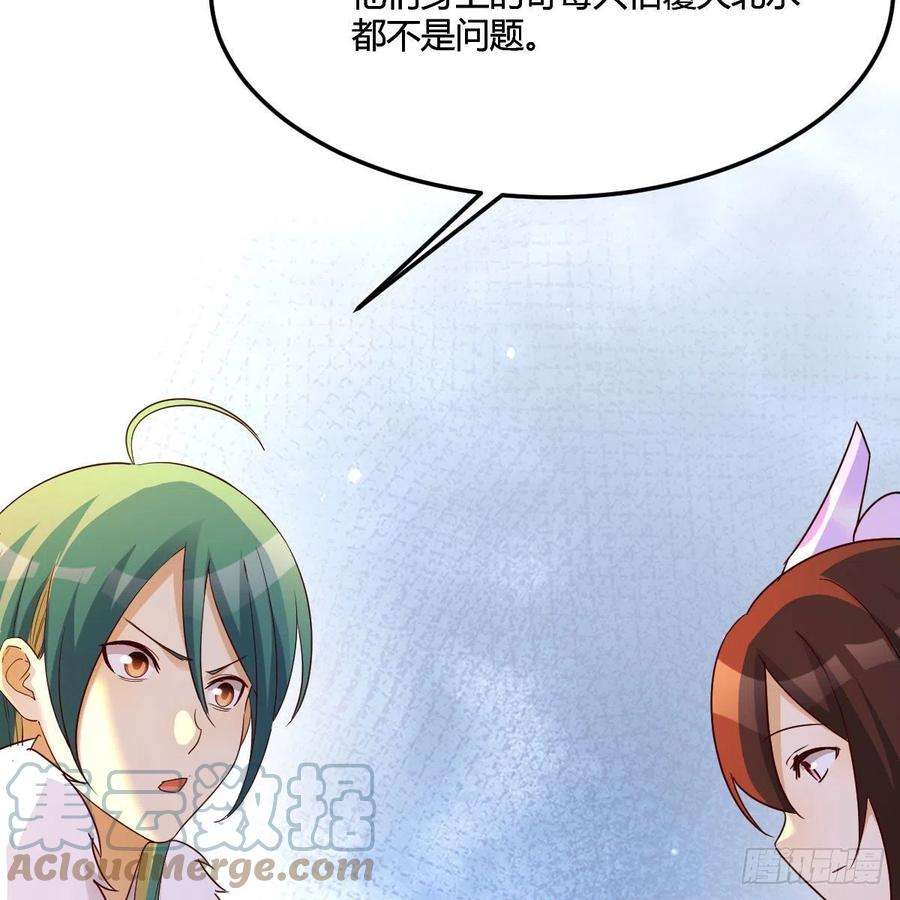 我有元婴NB症连更第十八天！