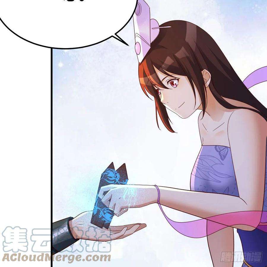 我有元婴NB症连更第十八天！