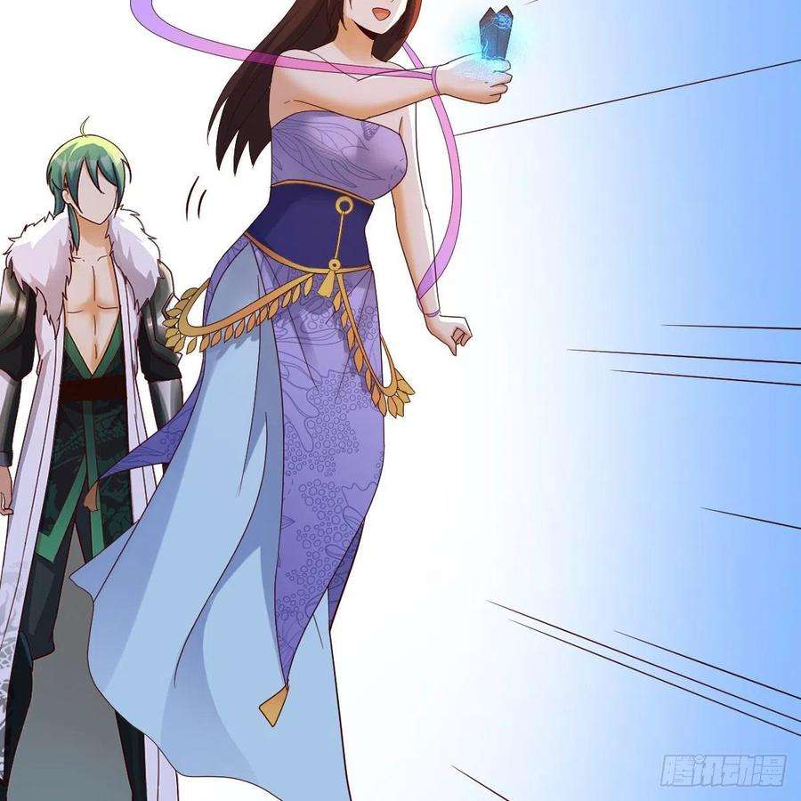 我有元婴NB症连更第十八天！