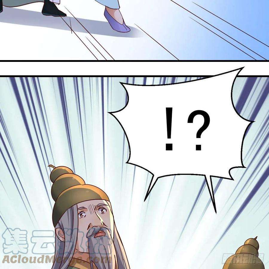 我有元婴NB症连更第十八天！