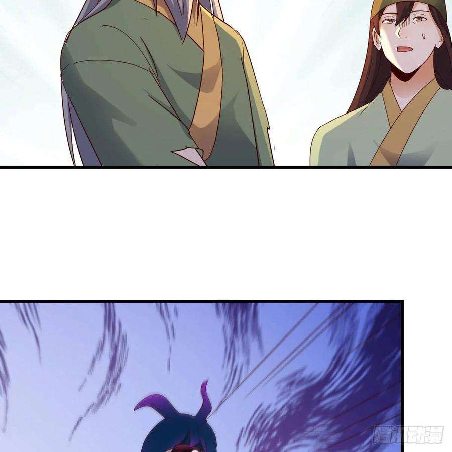 我有元婴NB症连更第十八天！