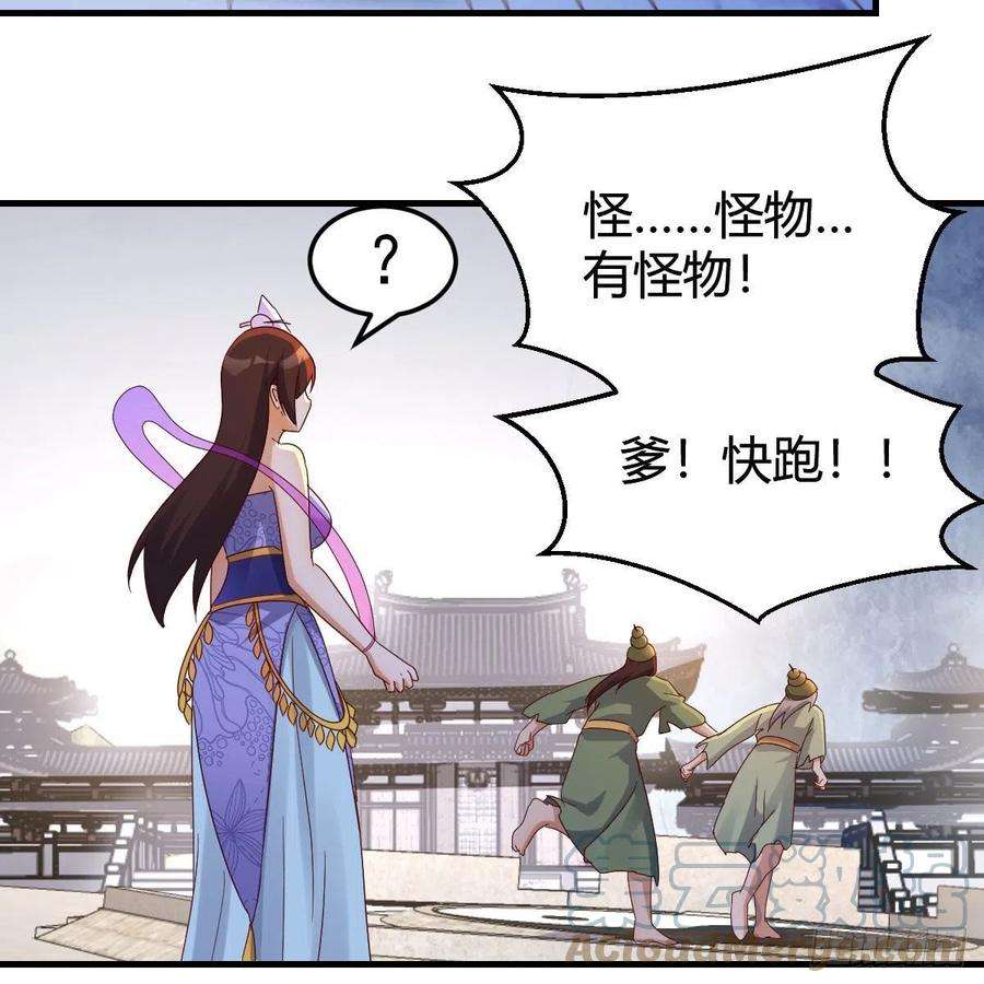 我有元婴NB症连更第十八天！