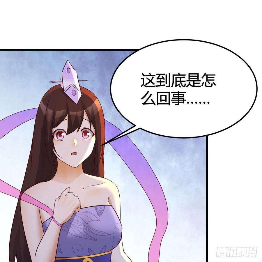 我有元婴NB症连更第十八天！