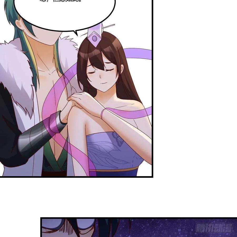 我有元婴NB症连更第十八天！