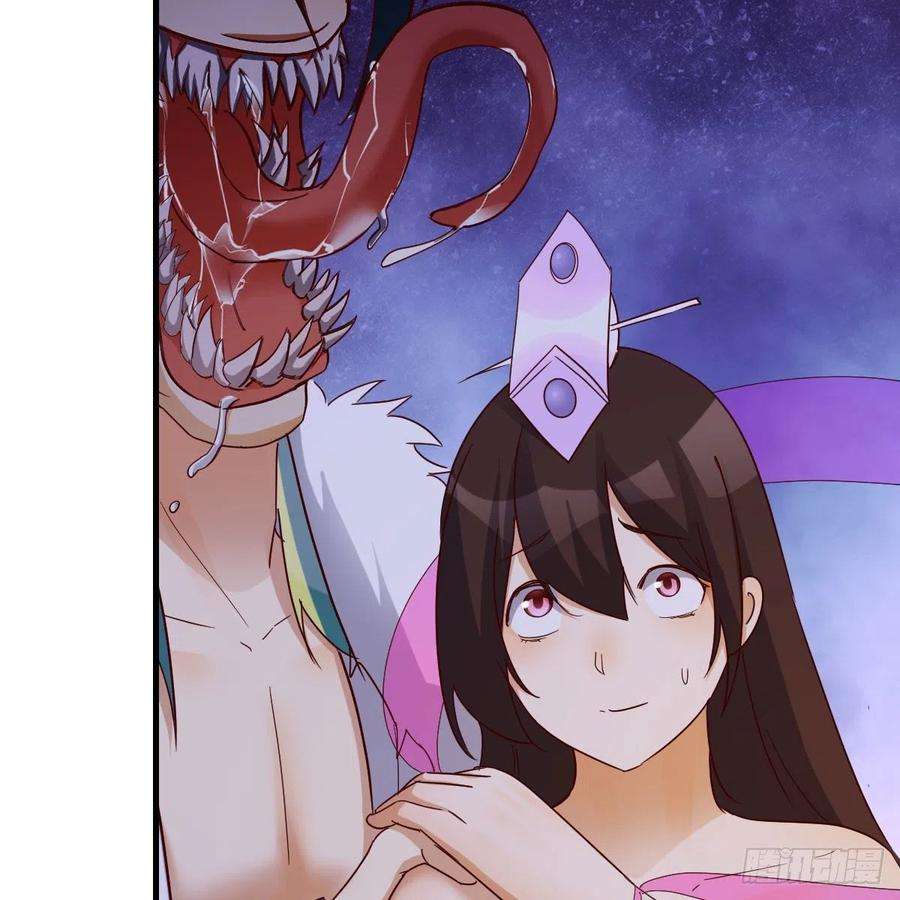 我有元婴NB症连更第十八天！