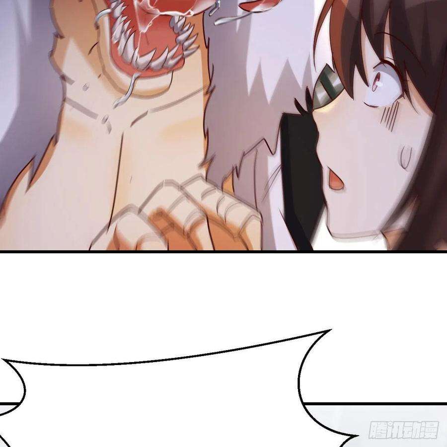 我有元婴NB症连更第十八天！