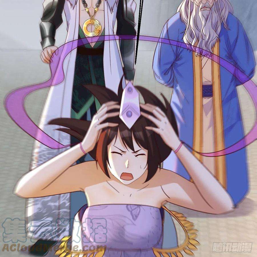 我有元婴NB症连更第十八天！