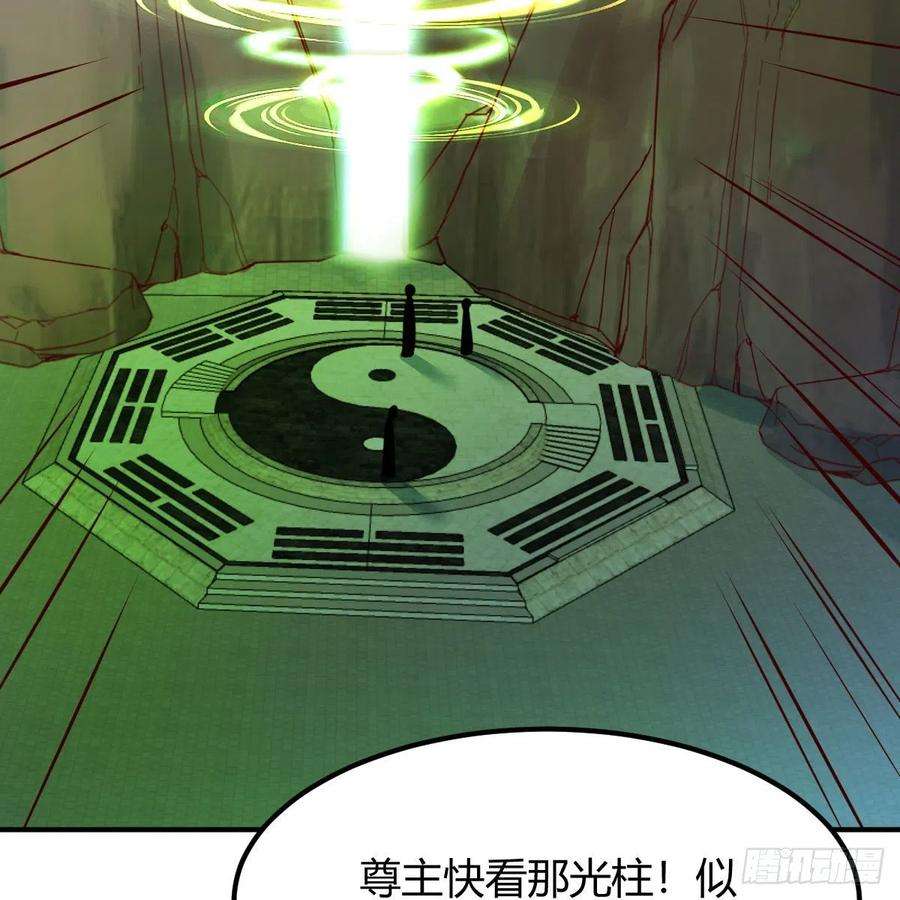 我有元婴NB症连更第十八天！