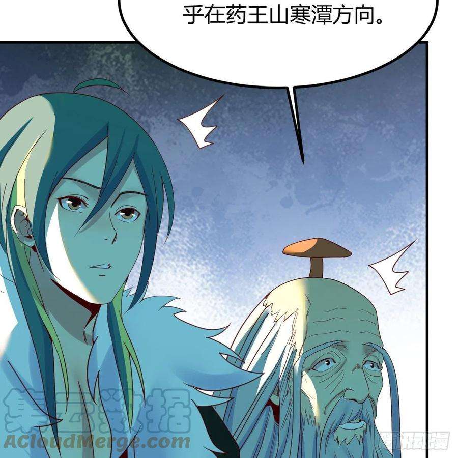 我有元婴NB症连更第十八天！