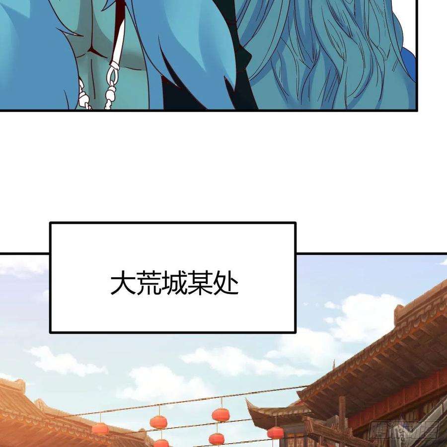 我有元婴NB症连更第十八天！