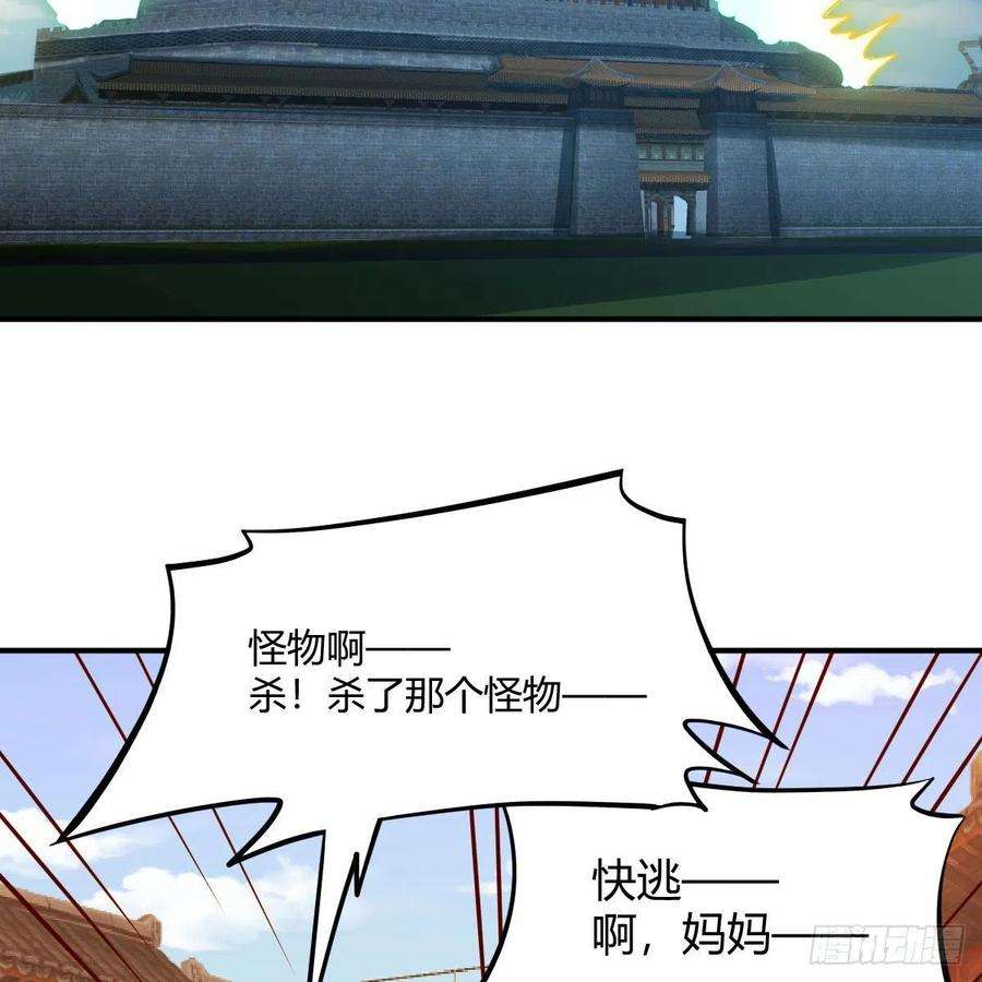 我有元婴NB症连更第十八天！