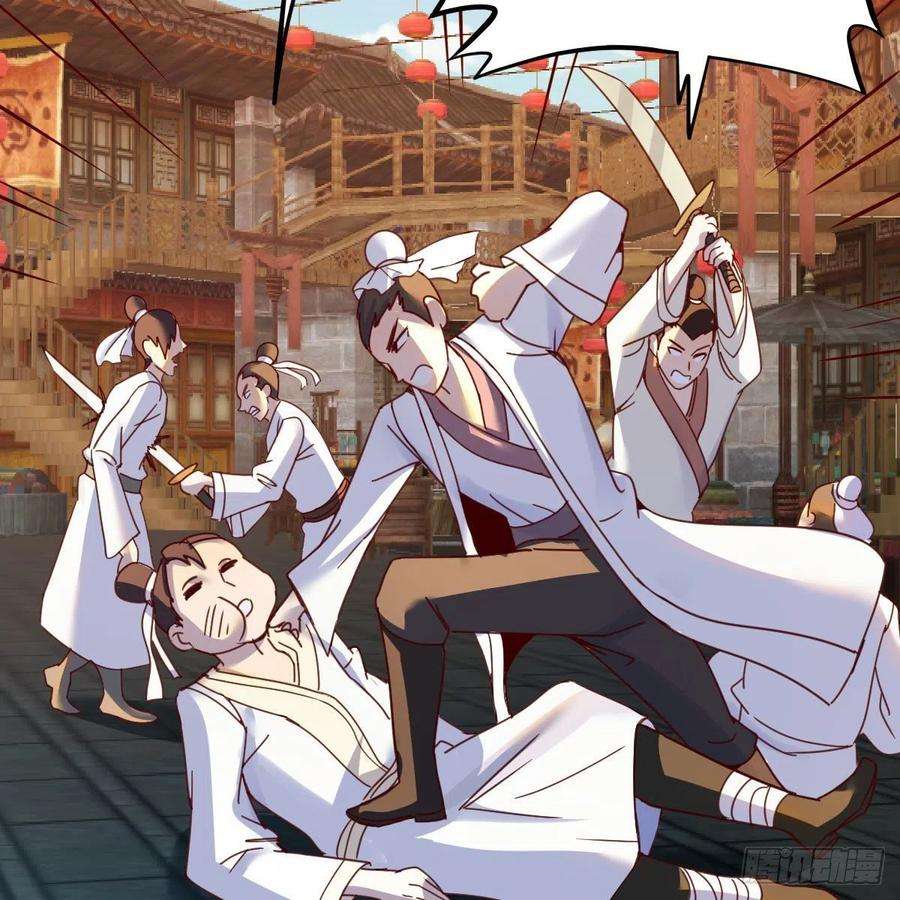 我有元婴NB症连更第十八天！