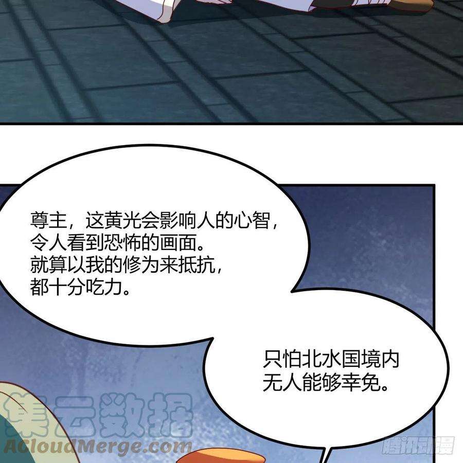 我有元婴NB症连更第十八天！