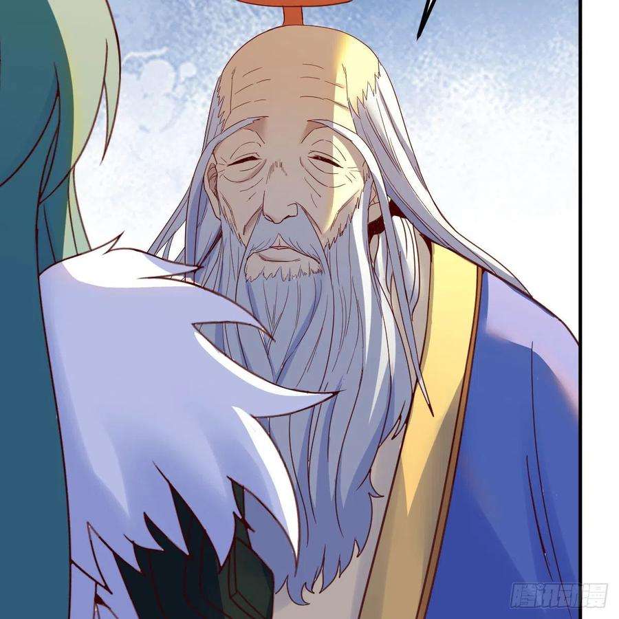 我有元婴NB症连更第十八天！