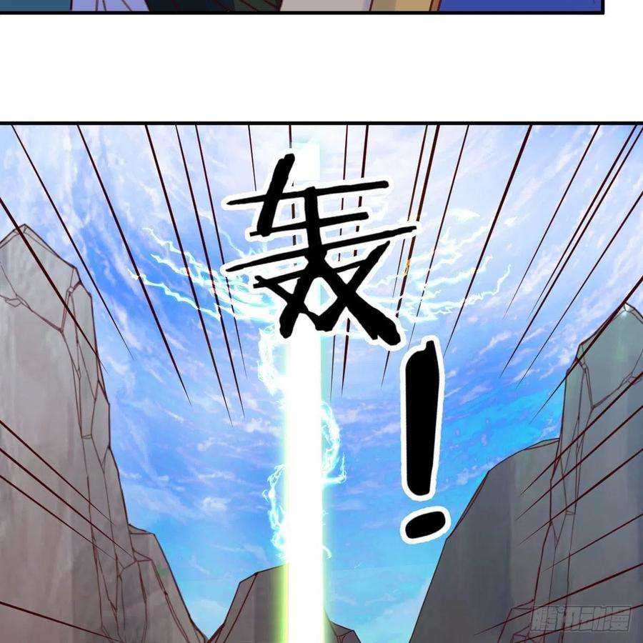 我有元婴NB症连更第十八天！