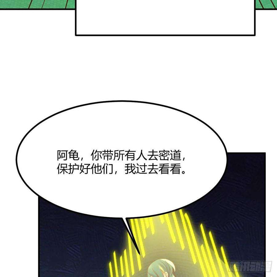 我有元婴NB症连更第十八天！